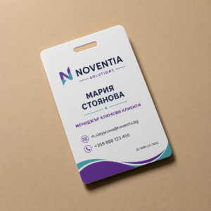 PVC карти и баджове с печат